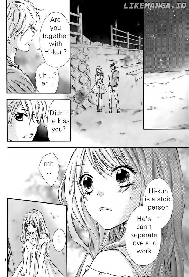 Gekijou Komoriuta chapter 11 - page 7