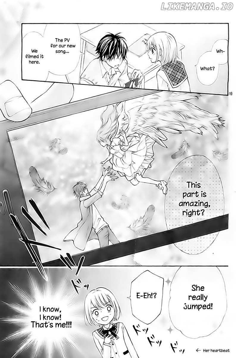 Gekijou Komoriuta chapter 2 - page 18
