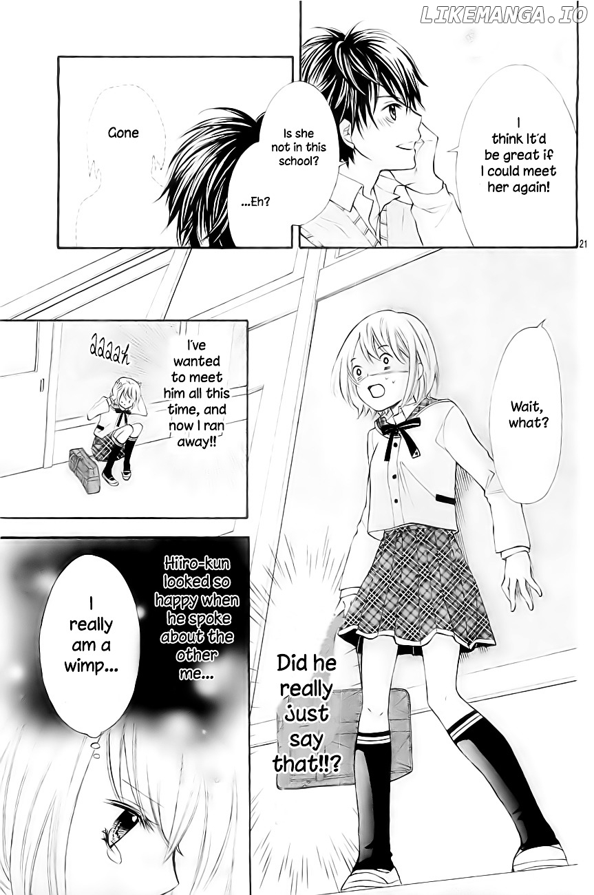 Gekijou Komoriuta chapter 2 - page 20