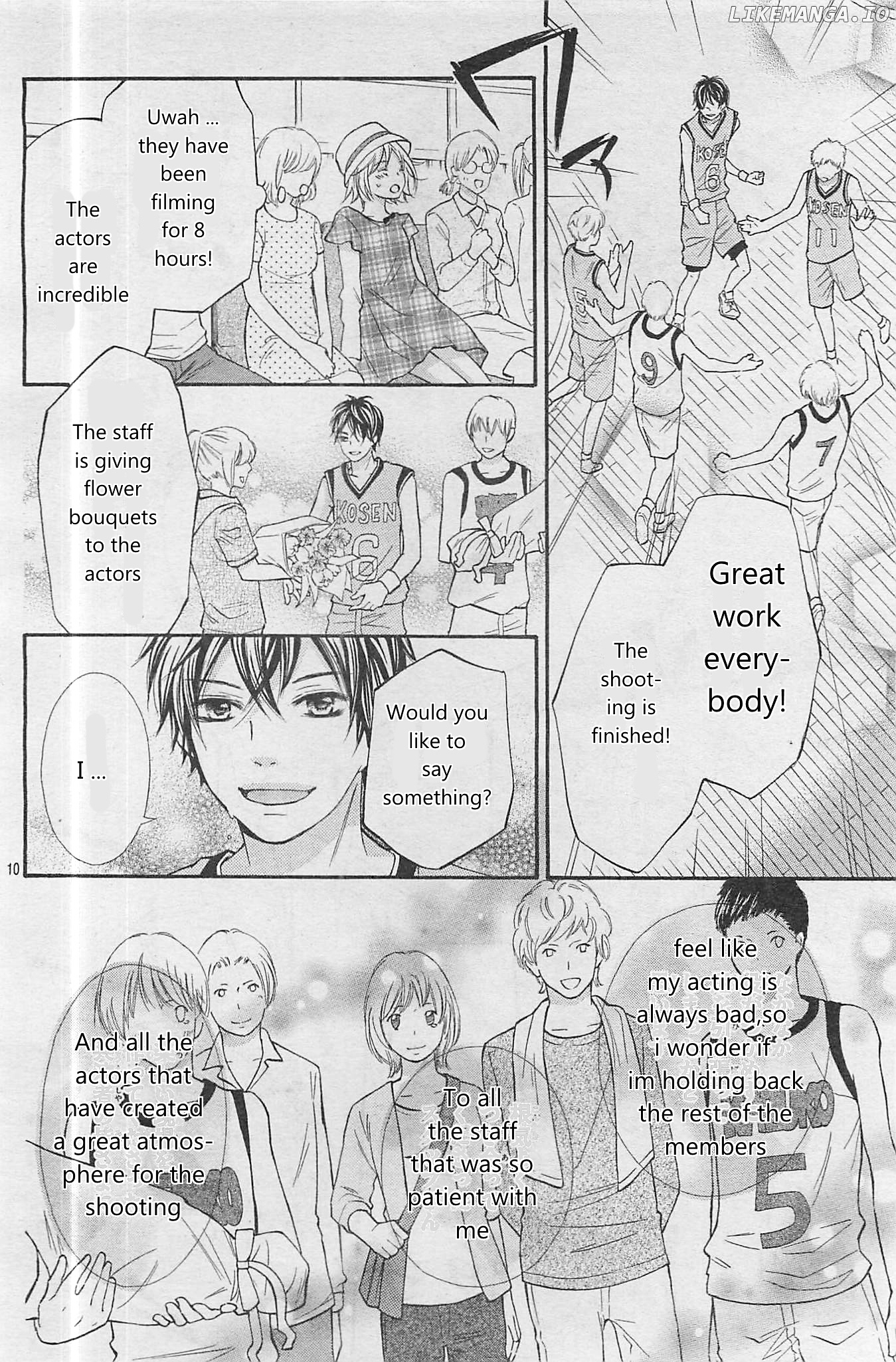 Gekijou Komoriuta chapter 4 - page 11