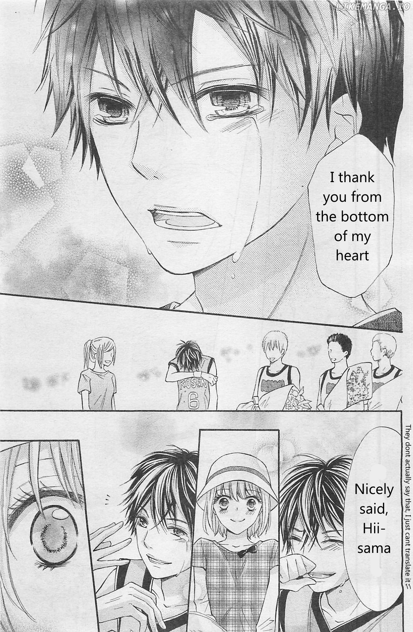 Gekijou Komoriuta chapter 4 - page 12