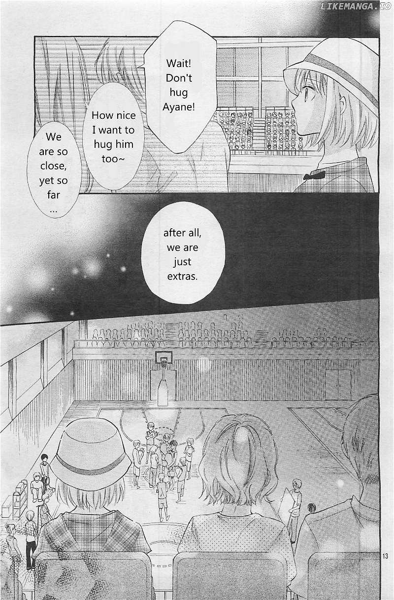 Gekijou Komoriuta chapter 4 - page 14