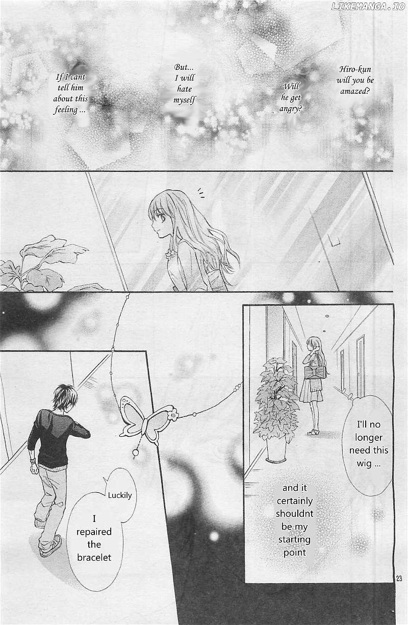Gekijou Komoriuta chapter 4 - page 24