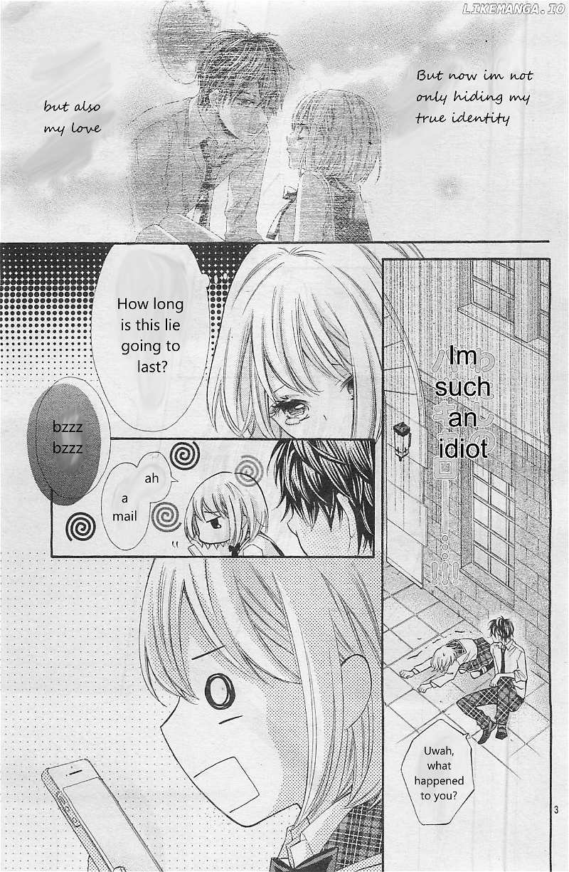 Gekijou Komoriuta chapter 4 - page 4