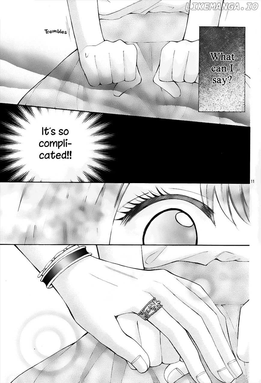 Gekijou Komoriuta chapter 8 - page 13