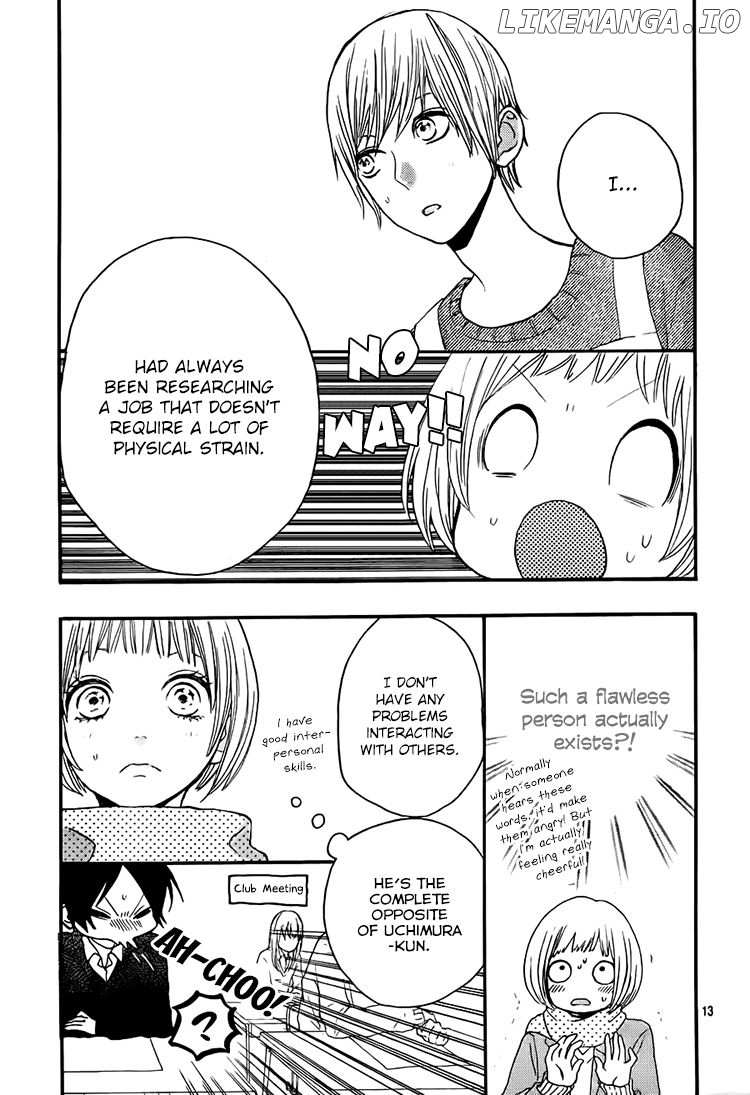 Magnet Na Watashitachi chapter 3 - page 15