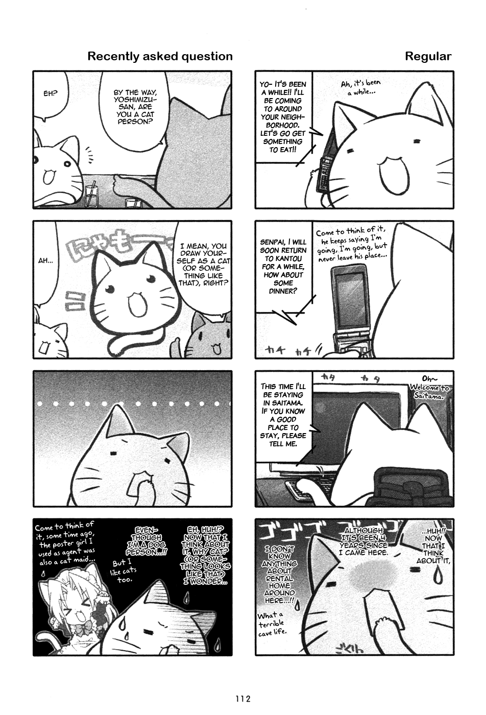 Miyakawake No Kuufuku chapter 26.2 - page 4