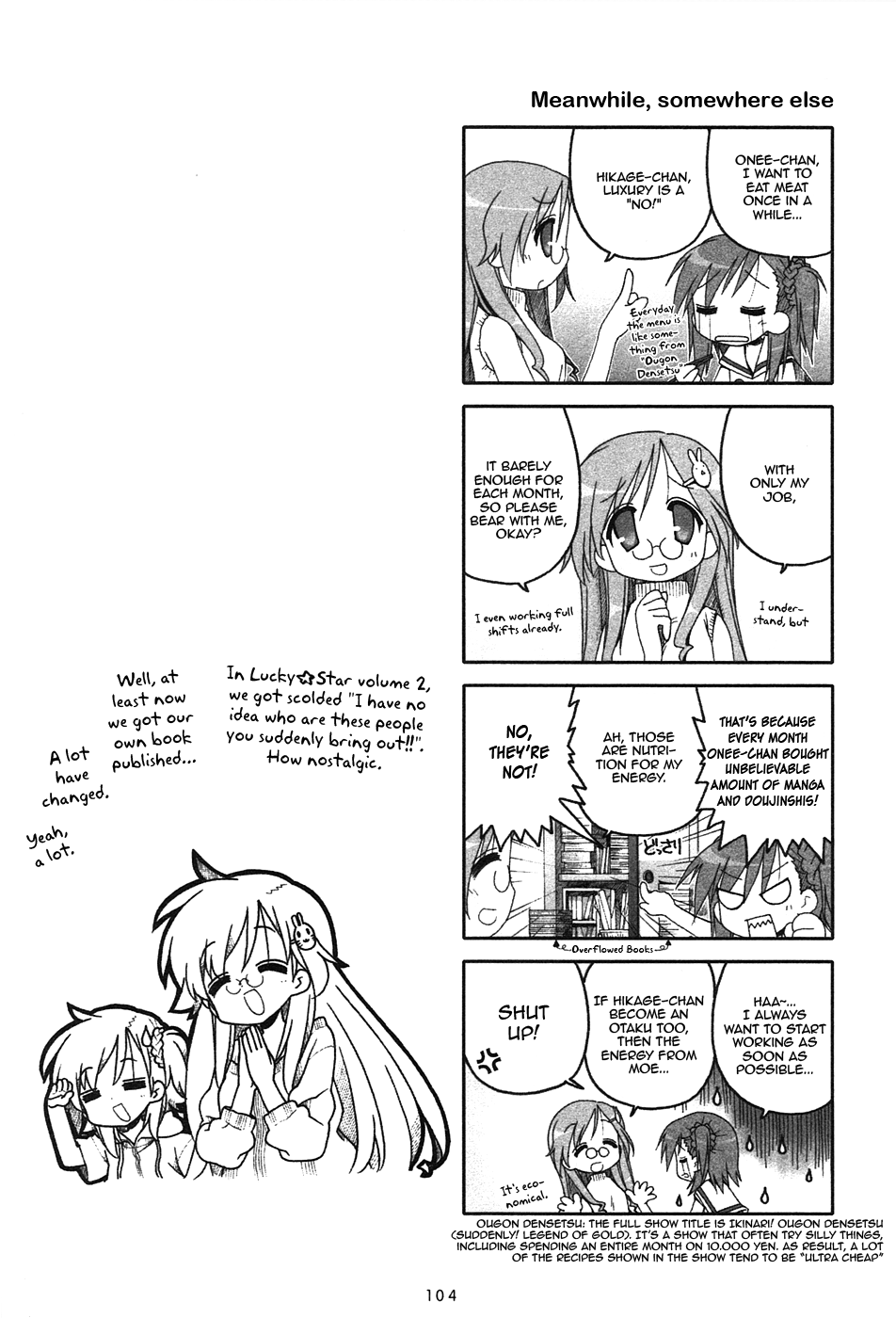 Miyakawake No Kuufuku chapter 26.1 - page 2