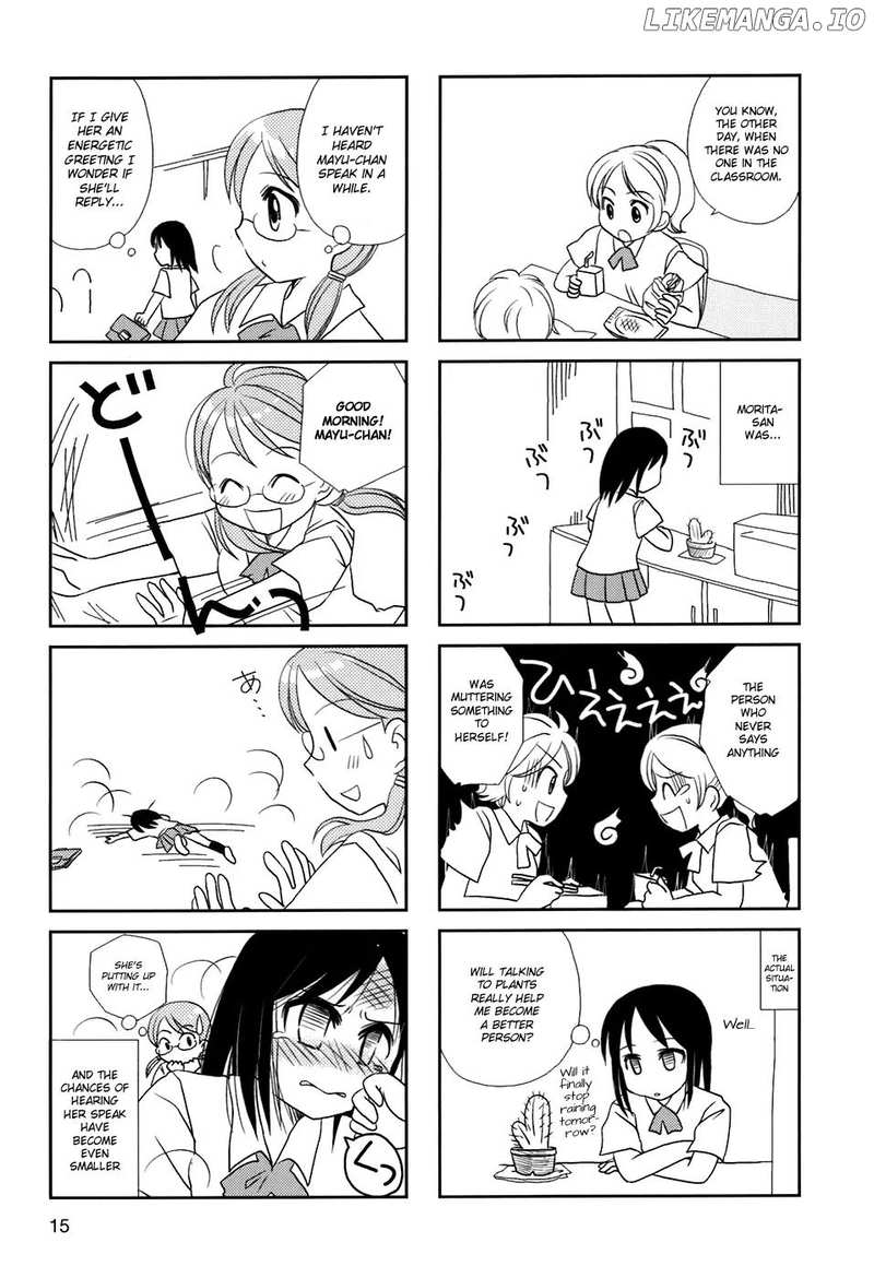 Morita-San Wa Mukuchi chapter 2 - page 5