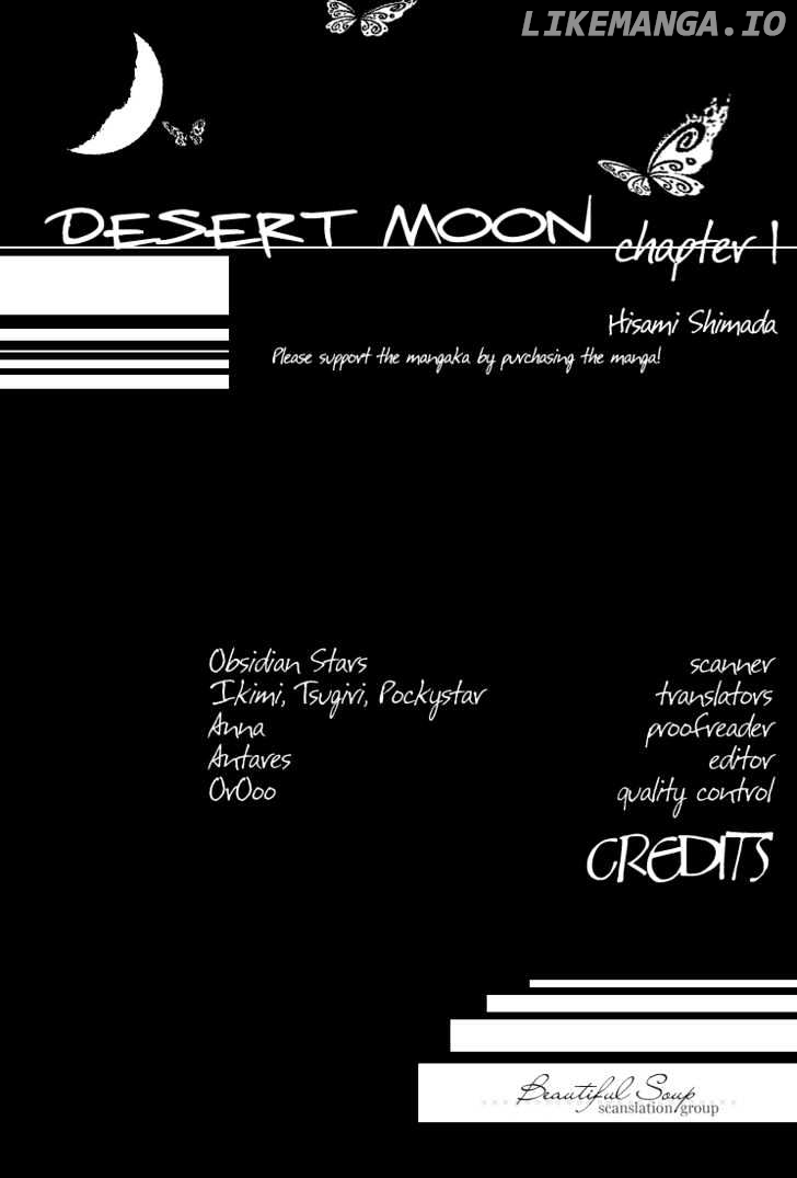 Desert Moon chapter 2 - page 1