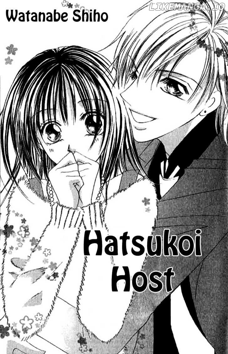 Hatsukoi - Host chapter 1 - page 3