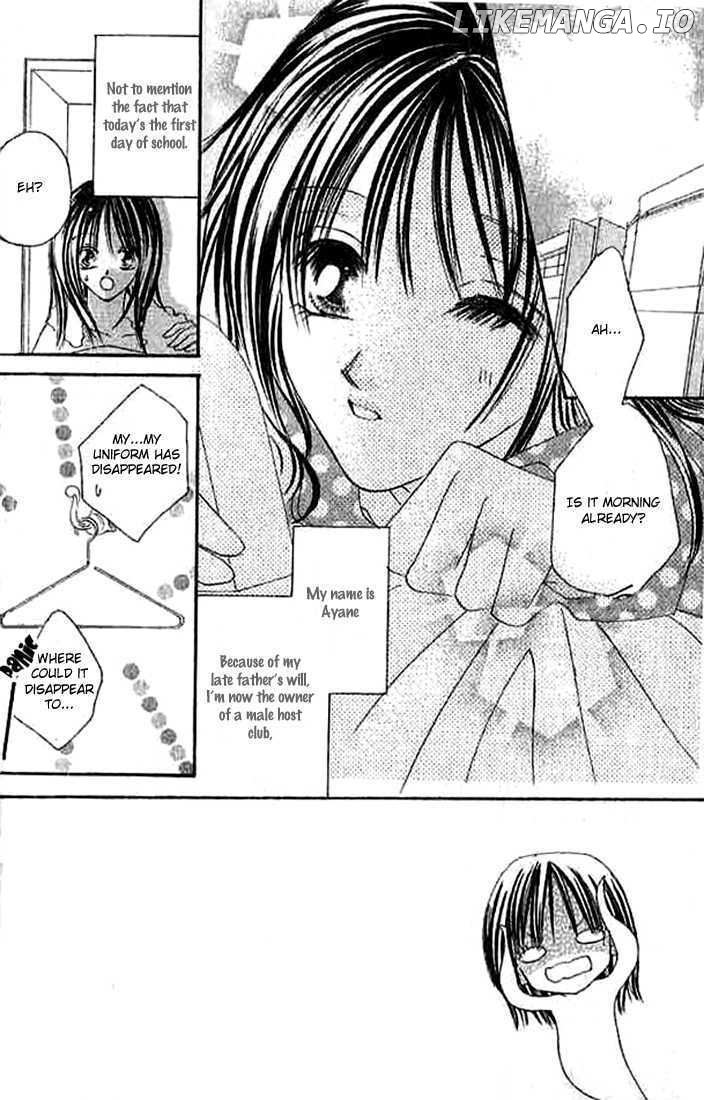 Hatsukoi - Host chapter 2 - page 5