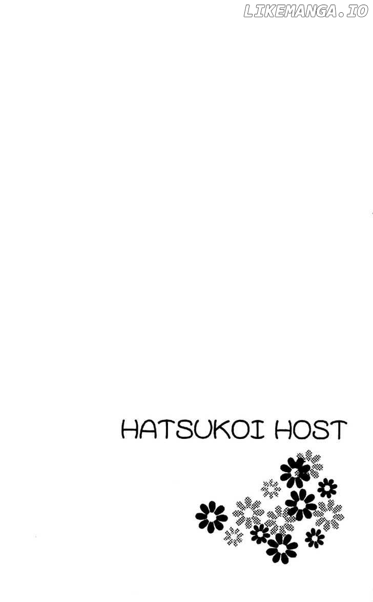 Hatsukoi - Host chapter 3.2 - page 3