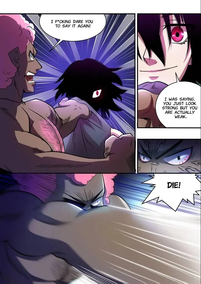 Royal Armor Fighter Chapter 33 - page 15