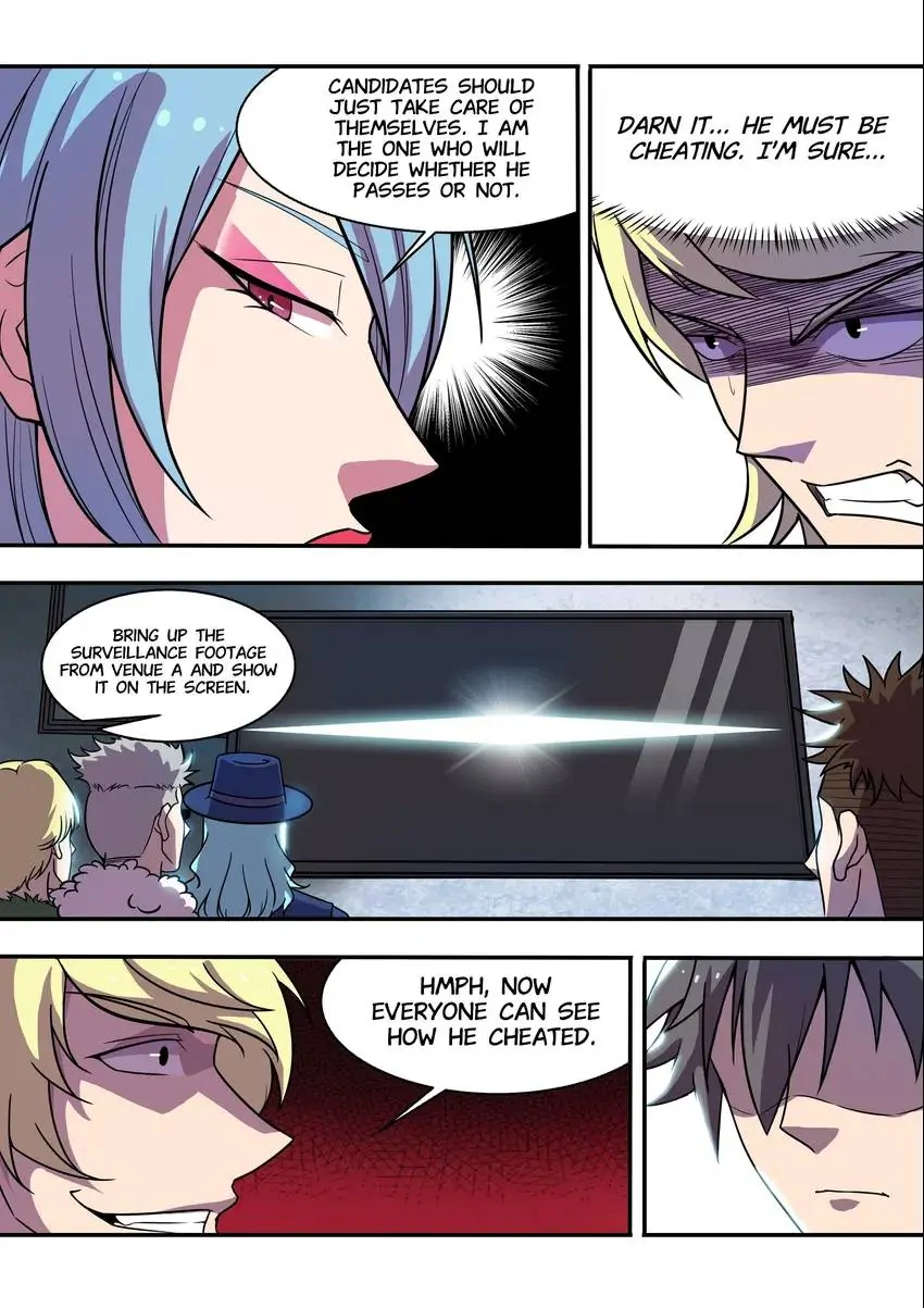 Royal Armor Fighter Chapter 36 - page 15