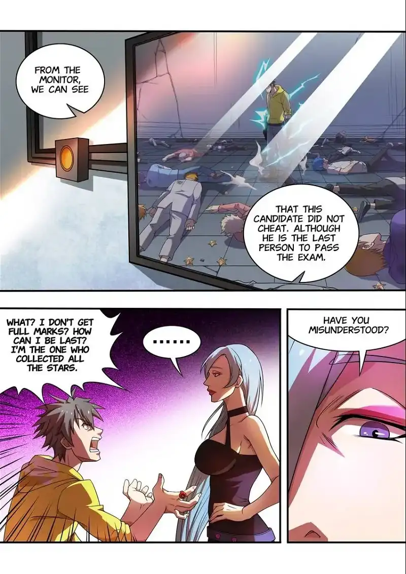 Royal Armor Fighter Chapter 37 - page 8