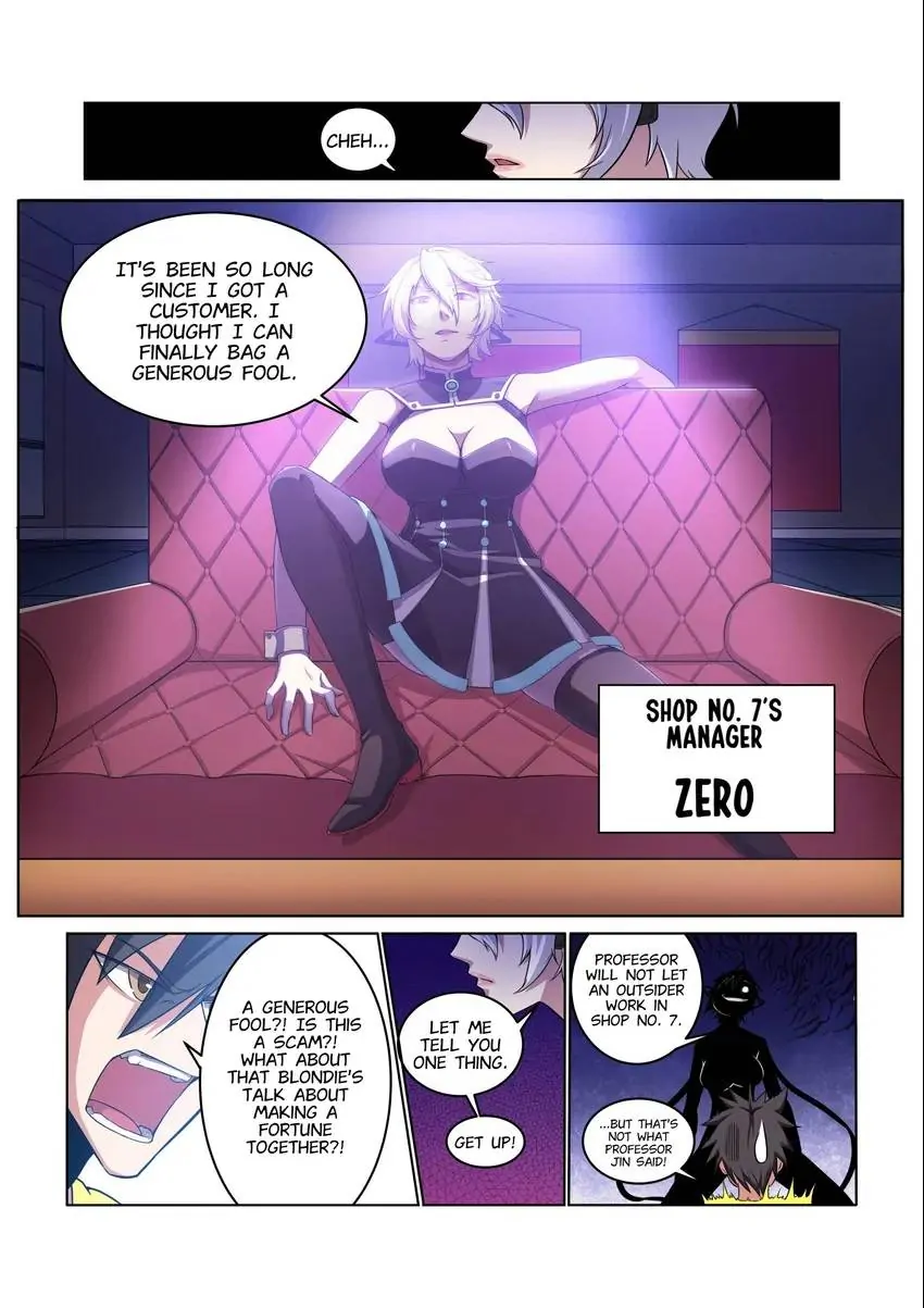 Royal Armor Fighter Chapter 4 - page 6