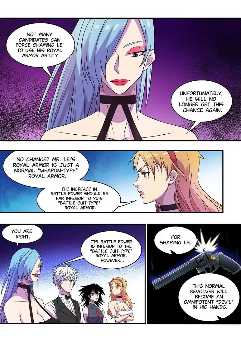 Royal Armor Fighter Chapter 40 - page 1