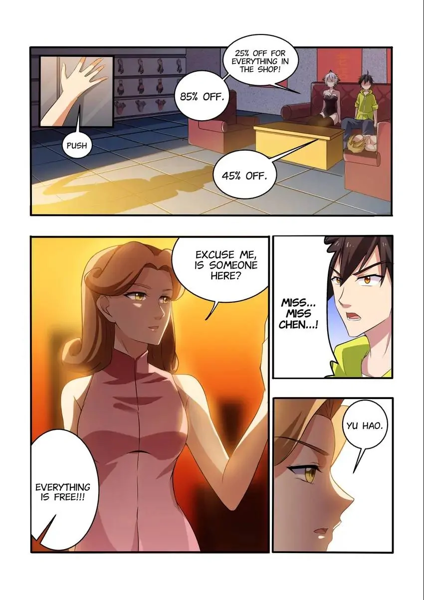 Royal Armor Fighter Chapter 7 - page 13