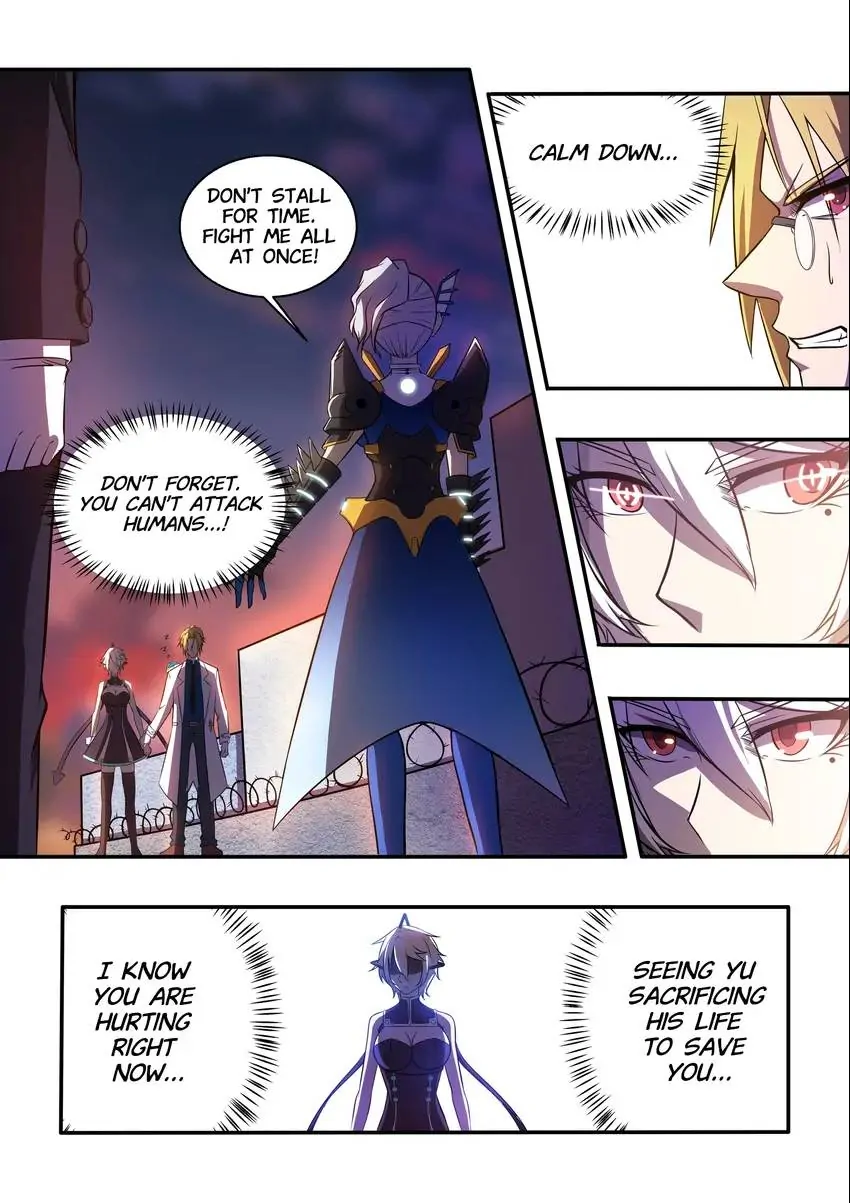 Royal Armor Fighter Chapter 25 - page 4