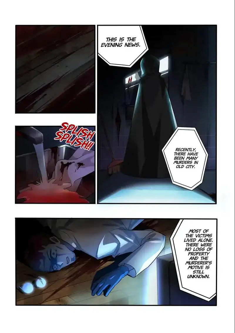 Royal Armor Fighter Chapter 9 - page 1