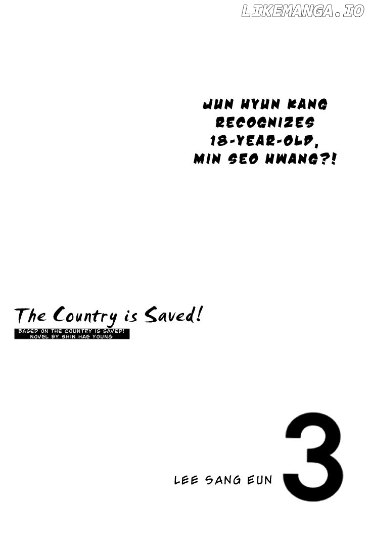 The Country Is Saved! chapter 11 - page 3