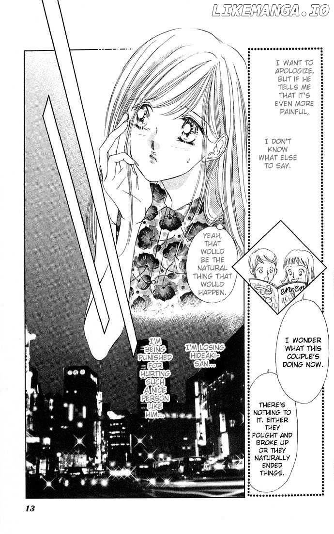 Tsuki Ni Kiss No Hanataba O chapter 11 - page 13