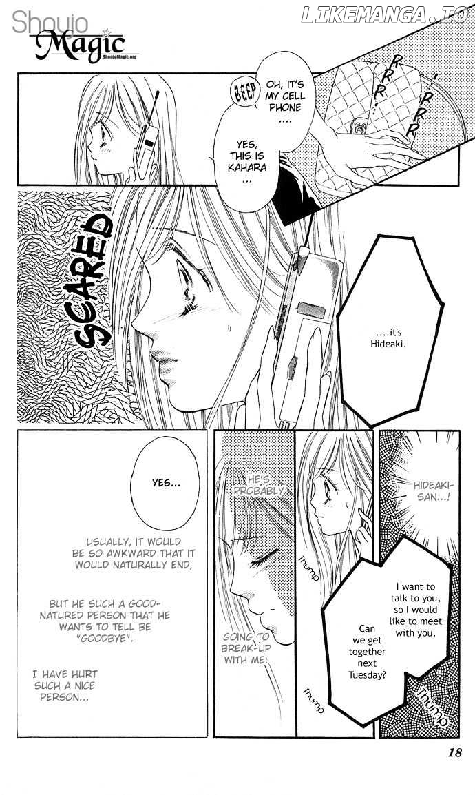 Tsuki Ni Kiss No Hanataba O chapter 11 - page 18