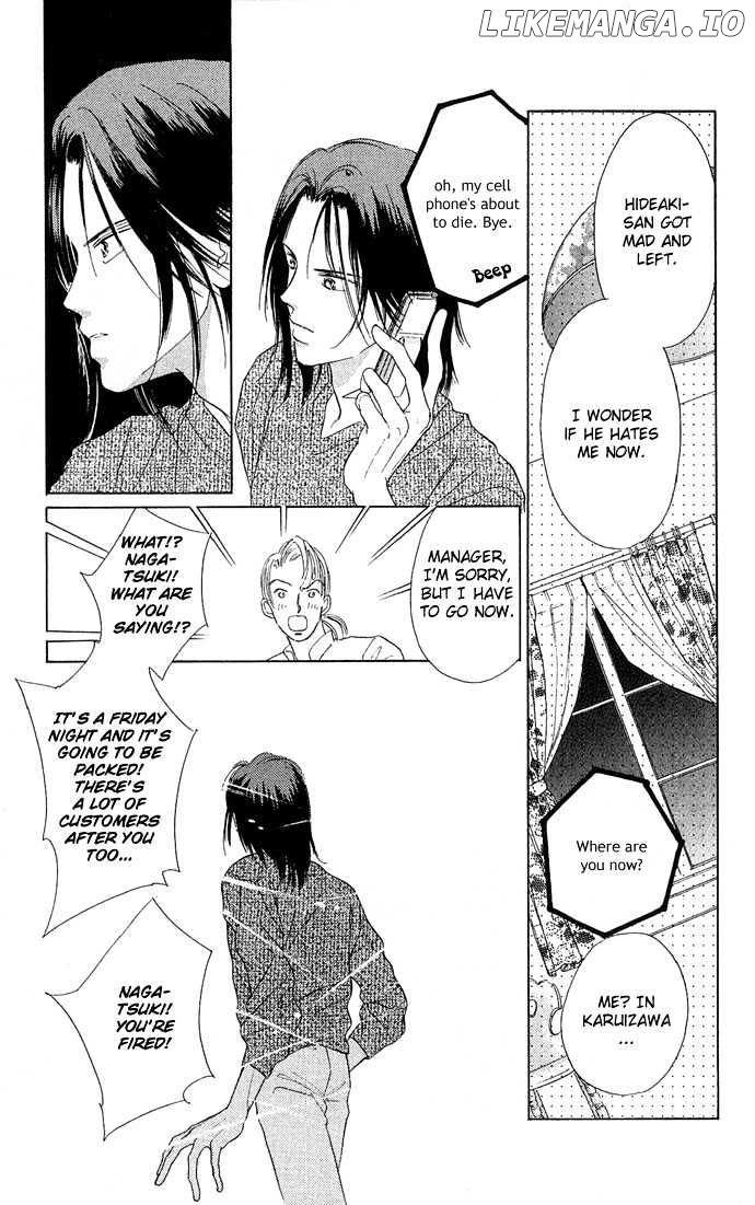 Tsuki Ni Kiss No Hanataba O chapter 11 - page 31