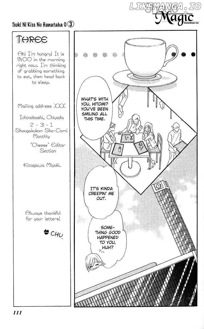 Tsuki Ni Kiss No Hanataba O chapter 13 - page 16