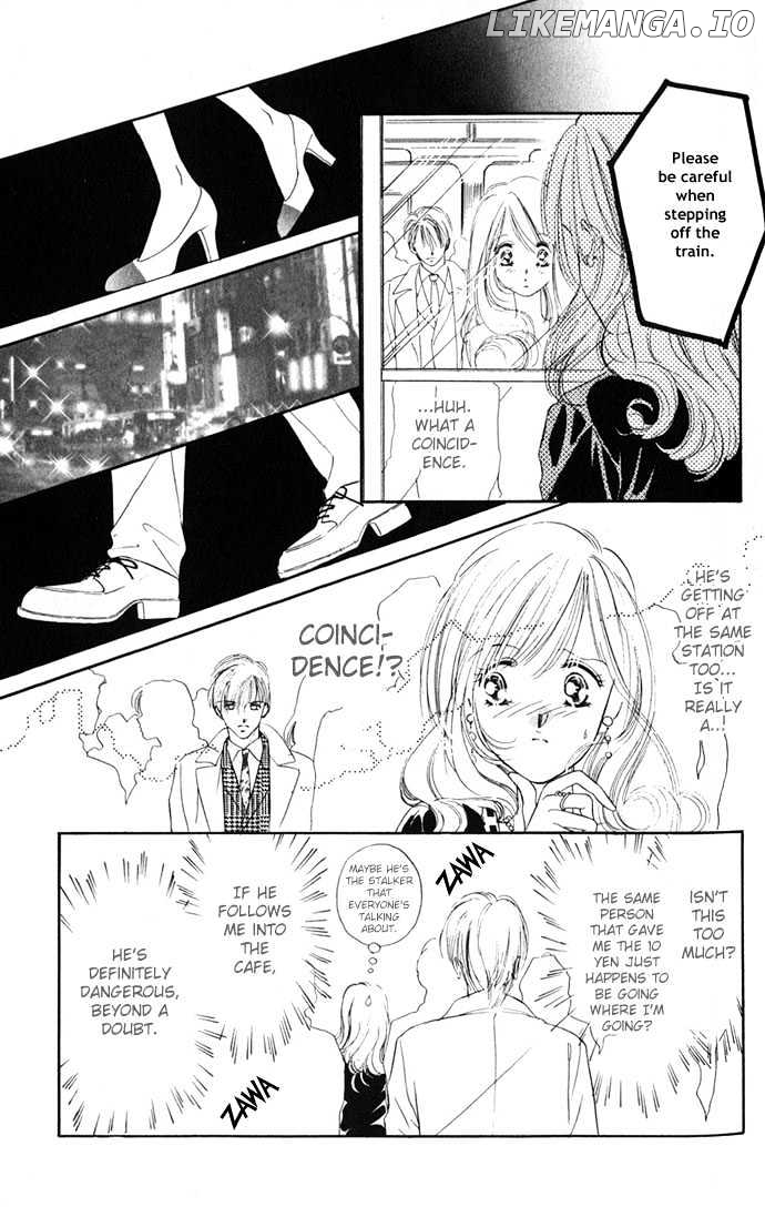 Tsuki Ni Kiss No Hanataba O chapter 6 - page 17