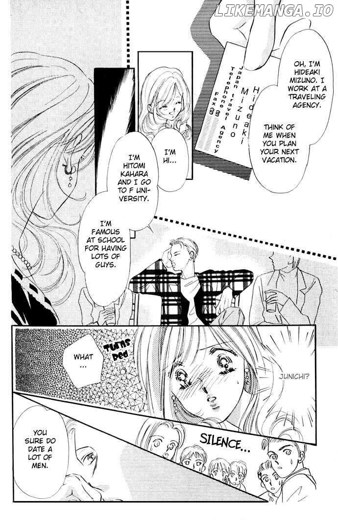 Tsuki Ni Kiss No Hanataba O chapter 6 - page 20