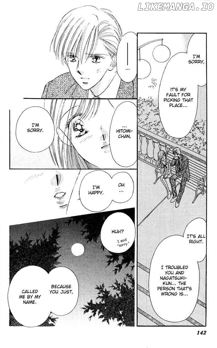 Tsuki Ni Kiss No Hanataba O chapter 9 - page 20