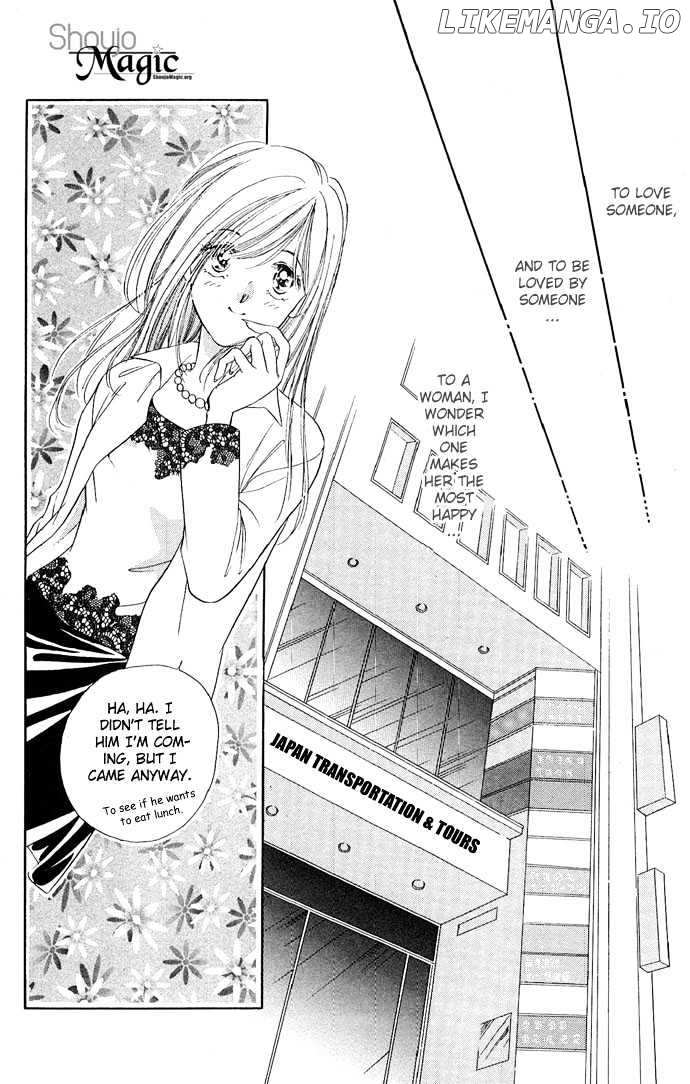 Tsuki Ni Kiss No Hanataba O chapter 9 - page 22