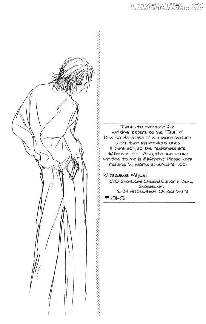 Tsuki Ni Kiss No Hanataba O chapter 9 - page 34