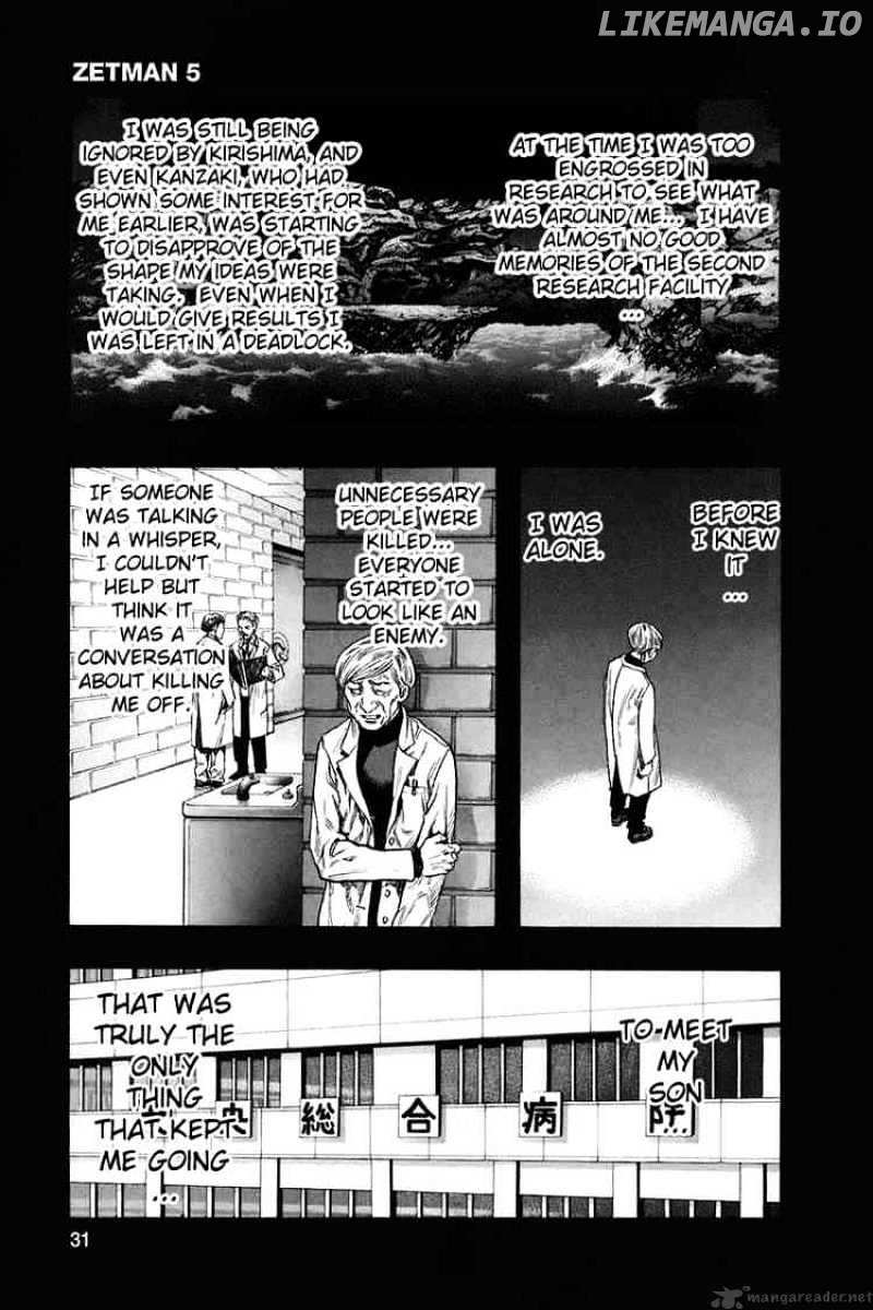 Zetman Chapter 52 - page 31