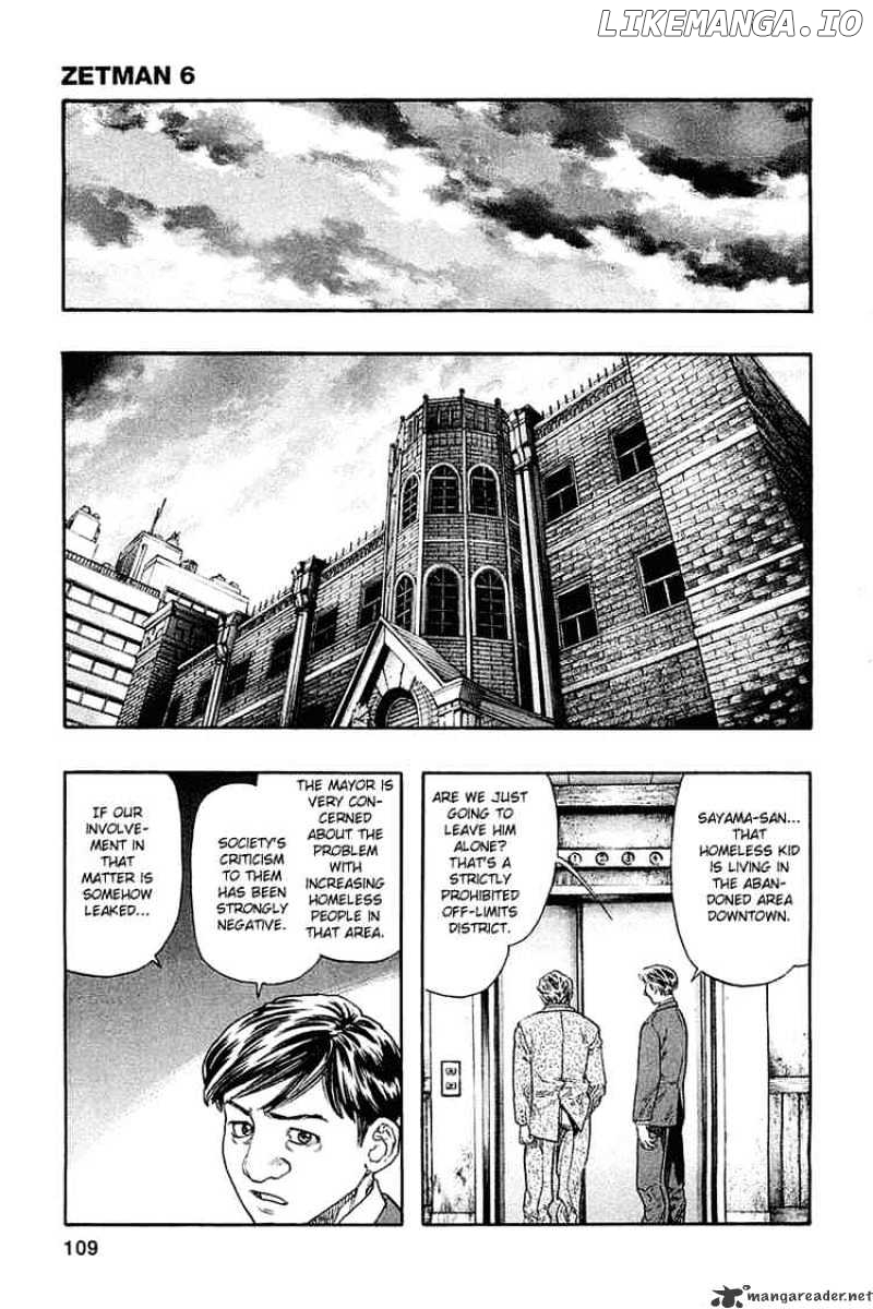 Zetman Chapter 65 - page 7