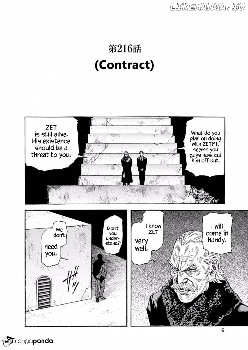 Zetman Chapter 216 - page 7