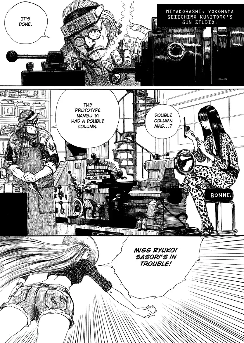 Ryuko Chapter 6 - page 17