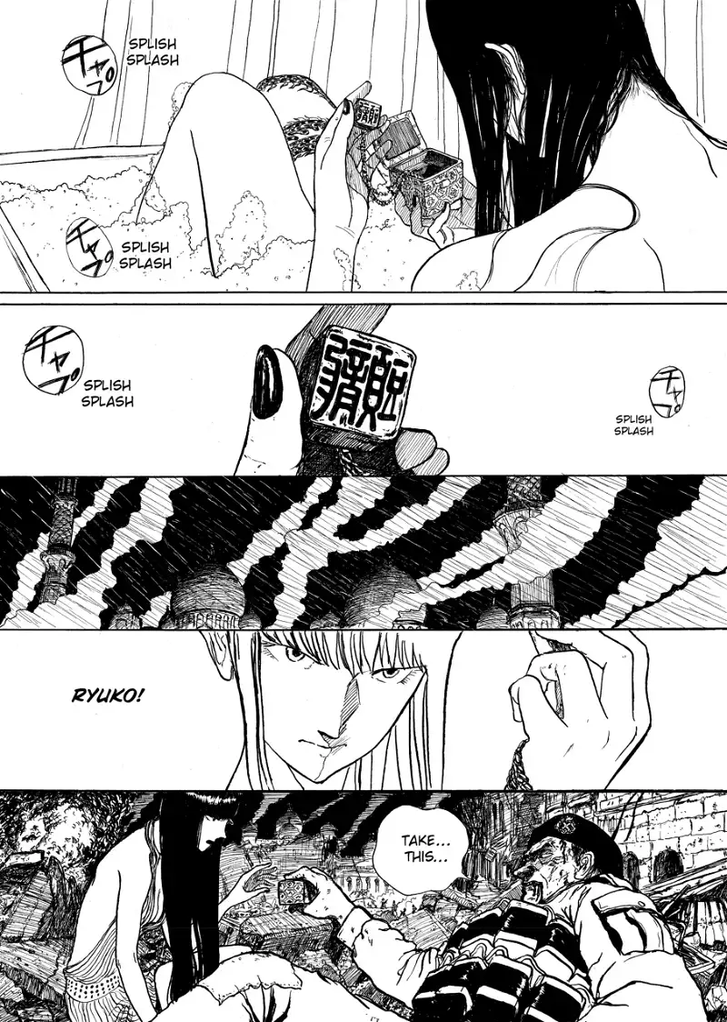 Ryuko Chapter 6 - page 3