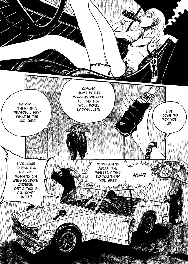 Ryuko Chapter 6 - page 6