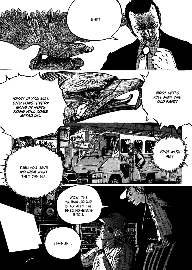 Ryuko Chapter 9 - page 15