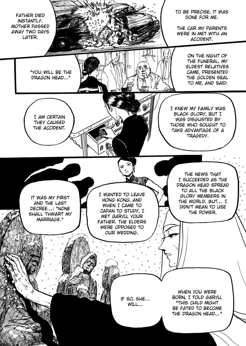 Ryuko Chapter 9 - page 27