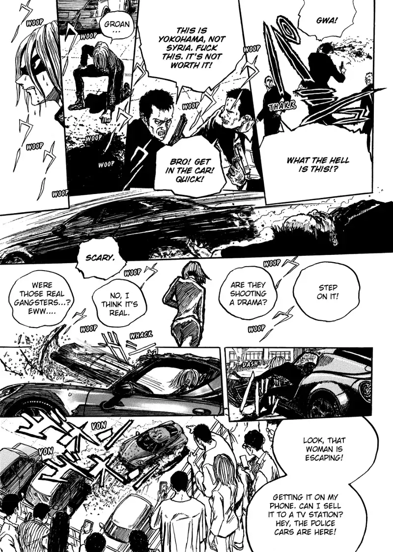 Ryuko Chapter 9 - page 44