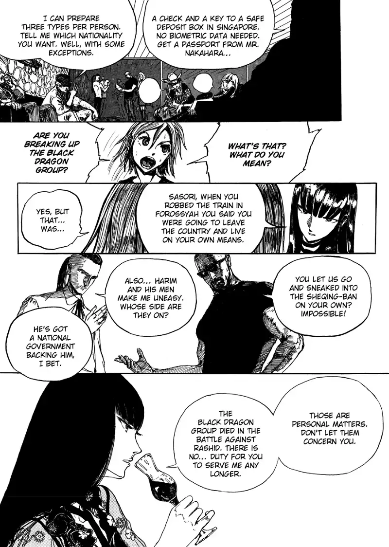 Ryuko Chapter 9 - page 55