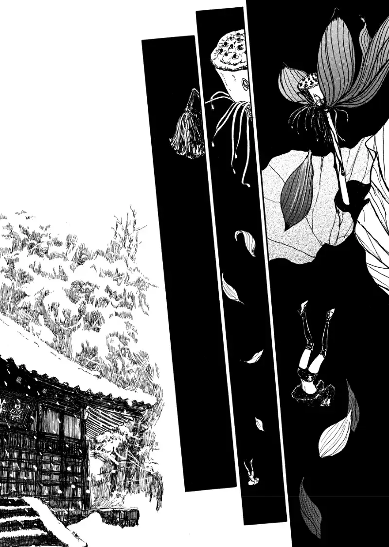 Ryuko Chapter 9 - page 7