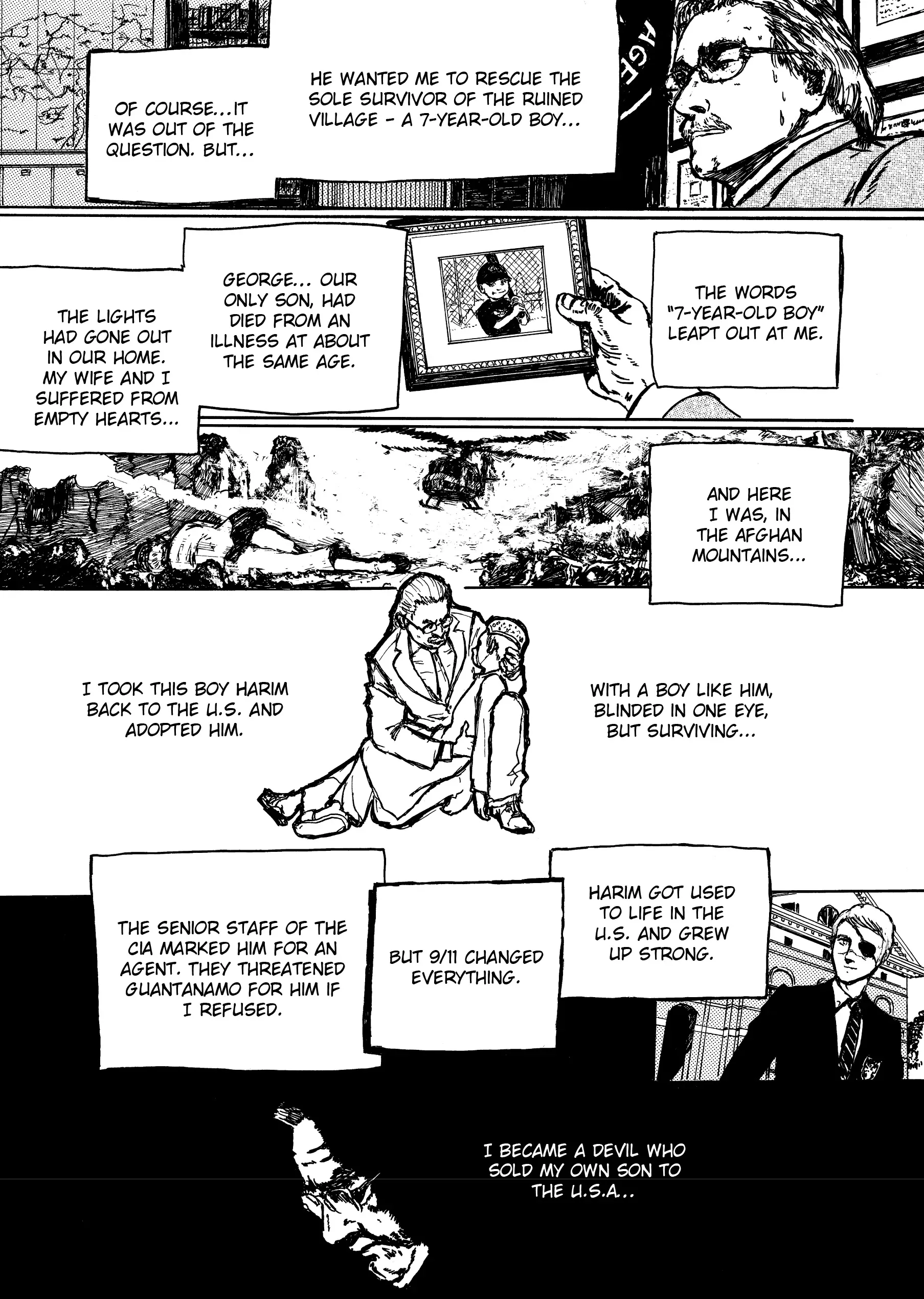 Ryuko Chapter 11 - page 17