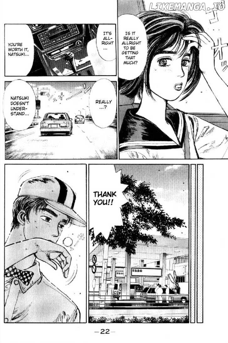 Initial D Chapter 1 - page 19