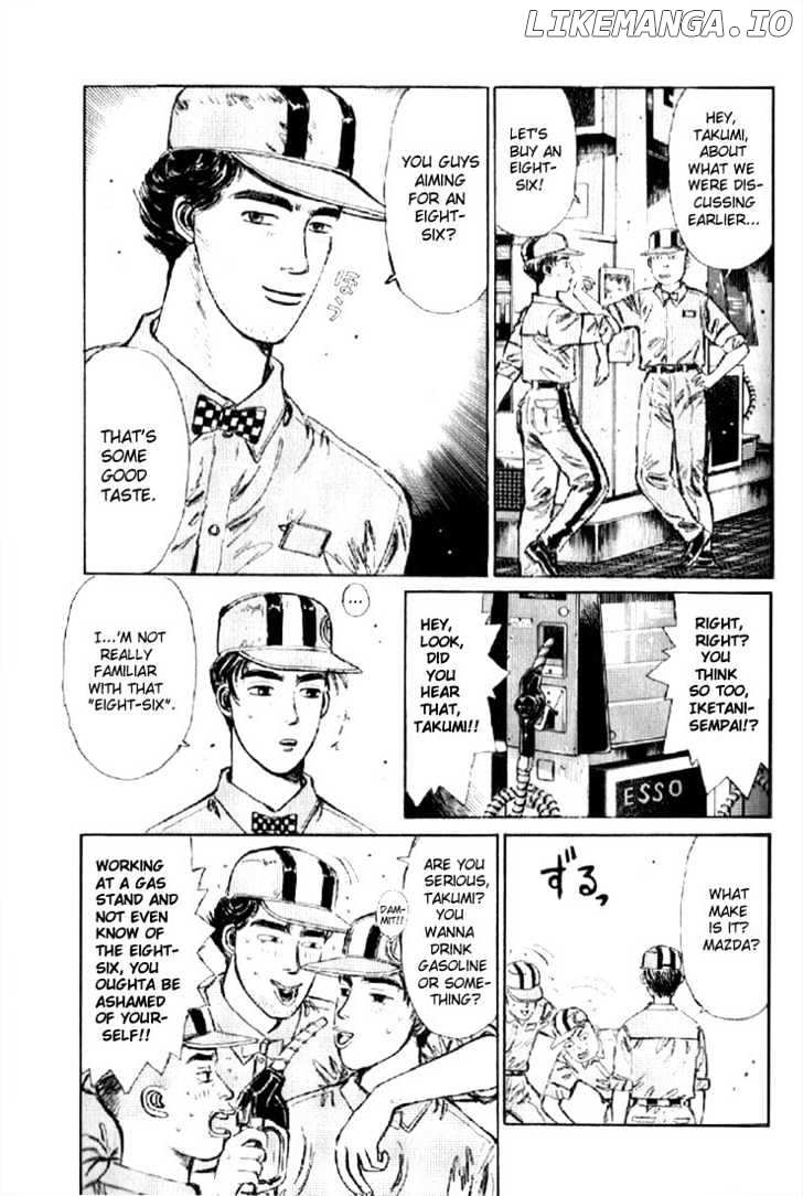 Initial D Chapter 1 - page 20