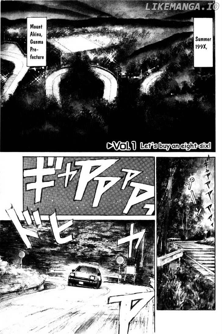 Initial D Chapter 1 - page 3